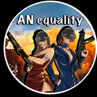 Логотип @chatpubgsosiska - Чат - общалка AN_equality