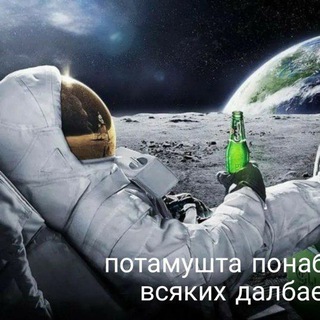 Логотип @chatpustut - Сплетни Критиков