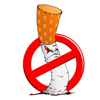 Логотип @chatquitsmoking - Чат курильщиков-бросальщиков🚭Личный опыт.