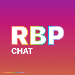 Логотип @chatrbp - Чат Random Bikes&Parts UA