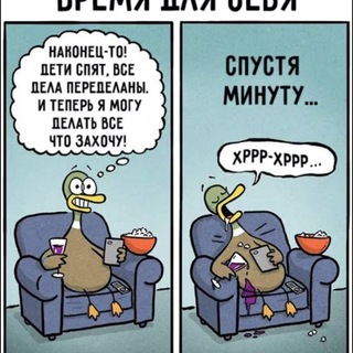Логотип @chatroditelstvo - Уютный чатик канала "Родительство в радость"