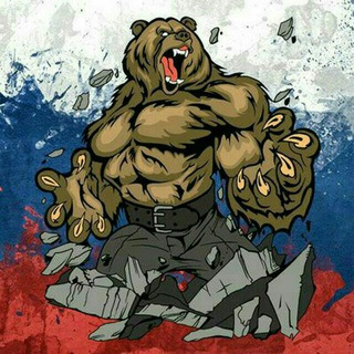 Логотип @chatrussia - Chat Russia