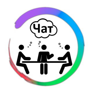 Логотип @chats_avito - Чат Авито