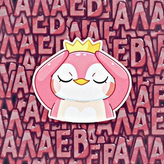 Логотип @chats_so2 - ЧАТЫ ПО STANDOFF 2