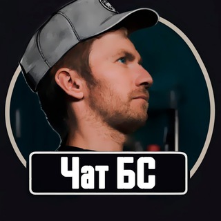 Логотип @chatsantehnikov - Чат Сантехников