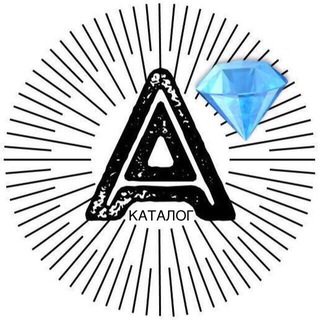 Логотип @chatsautonom - Каталог Автономных Чатов💎