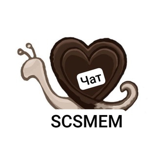 Логотип @chatscsm - Chat - Свой канал с мемами