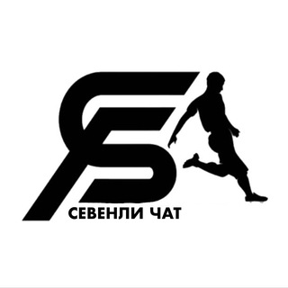 Логотип @chatsevenly - Sevenly Чат 💬