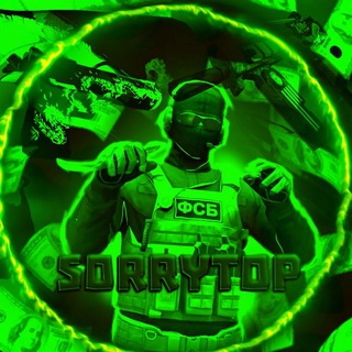 Логотип @chatsorrytop - Чат SorryTop (КЕФТЕМЕ)