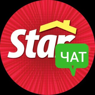 Логотип @chatspletni - ЧАТ ЗВЁЗДНЫХ НОВОСТЕЙ