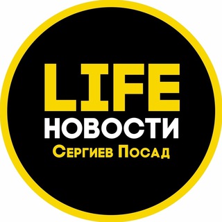 Логотип @chatsplife - Сергиев Посад