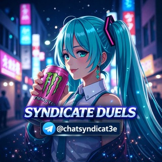 Логотип @chatsyndicat3e - 💎 𝙎𝙔𝙉𝘿𝙄𝘾𝘼𝙏𝙀 | Золотые дуэли 🌕 ДУЭЛИ ПО IRIS BOT