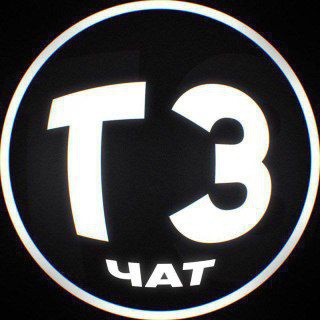 Логотип @chattehnicheskihrabot - Чат| технические задания