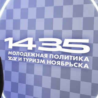 Логотип @chatterritoriya - Мол.Чат
