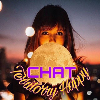 Логотип @chatterritorryhappy - 𝓒𝓱𝓪𝓽 𝓣𝓮𝓻𝓻𝓲𝓽𝓸𝓻𝓻𝔂 𝓗𝓪𝓹𝓹𝔂