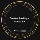 Логотип @chatterzinivoi - Чат обратной связи
