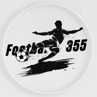 Логотип @chattstavki - Fotball355 | Прогнозы на спорт