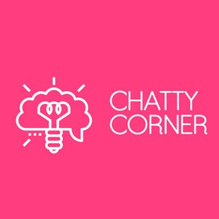 Логотип @chattycornerclub - РАЗГОВОРНЫЙ КЛУБ В ПЕТЕРБУРГЕ