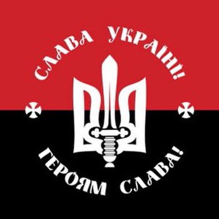 Логотип @chatubd - УБД | КРИЇВКА 🇺🇦✊🏼
