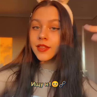 Логотип @chatvibtemok - Чатик💗