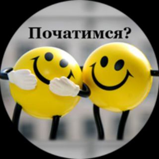 Логотип @chatvs - 🇷🇺💕ЧАТ💕🇷🇺