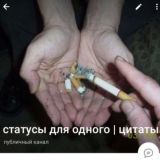 Логотип @chatvspak - чат 2.0 (статусы для одного | цитаты)