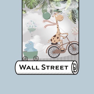 Логотип @chatwallpaperskids - Детские Обои Wall Street Chat