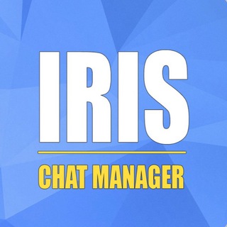 Логотип @chatwearxy - Iris | Чат-менеджер
