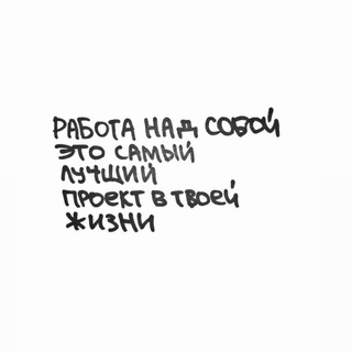 Логотип @chatwithtonchi - чат🤍