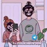 Логотип @chaty3 - ⚜Ищу Девушку Парня (Друзей