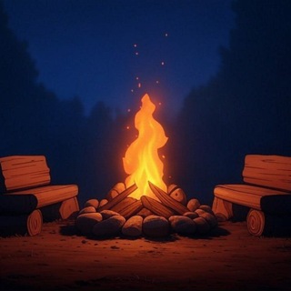 Логотип @chatykostra - Чат у костра