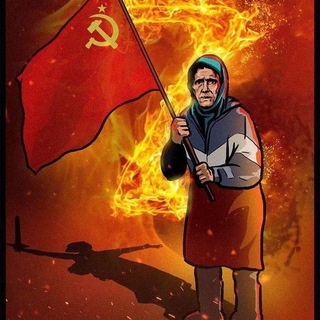 Логотип @chatzanachih - За Наших🇷🇺🇷🇺🇷🇺