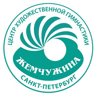 Логотип @chatzhemchuzhina - Центр художественной гимнастики «Жемчужина» Chat