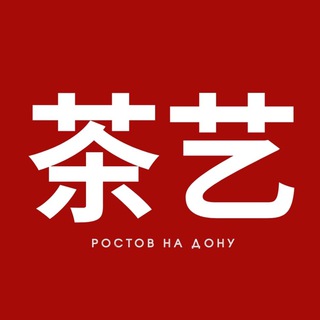 Логотип @chayi_rnd - CHA YI