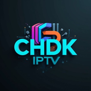 Логотип @chdkiptv - Что Да Как И Всё Про - Онлайн-кинотеатры и не только 😂 v2.0