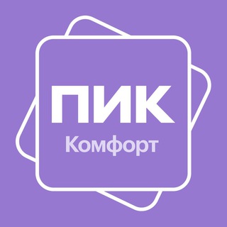 Логотип @che_19_md - Черняховского 19 ПИК-Комфорт