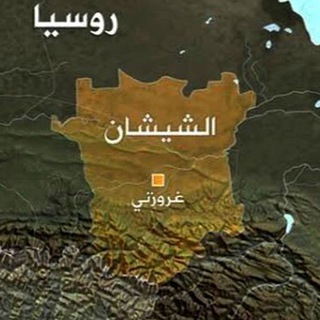 Логотип @che_quran - 𝐂𝐇𝐄𝐐𝐔𝐑𝐀𝐍