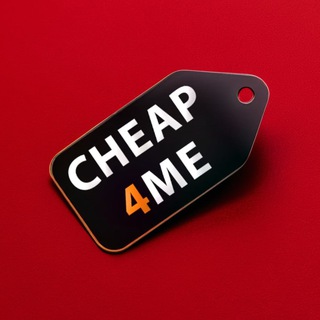 Логотип @cheap4me - cheap4me