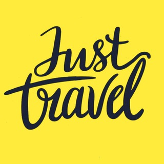 Логотип @cheap_flights_free - Just Travel | Travel & Nomad News and Cheap Airline Flights