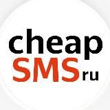 cheapsms.world 🦔