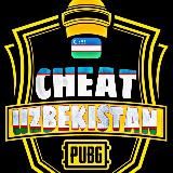 Логотип @cheat_uzbekistan - cheat_uzbekistan