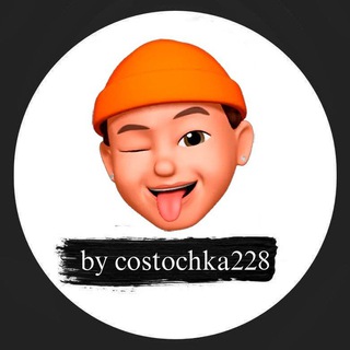 Логотип @cheatfastbr - Fastconnect, cheats [BR] by Costochka ❤