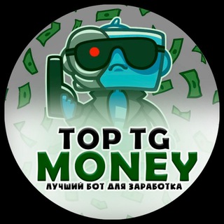 Логотип @cheatfollowers - Каталог каналов от TOP TG MONEY