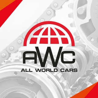 Логотип @cheawc09 - All World Cars Cherkessk