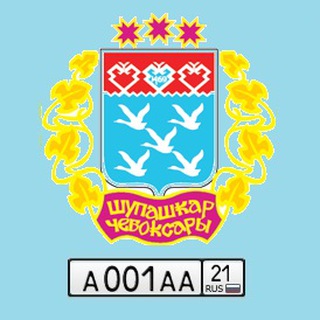 Логотип @chebauto - Авто Чебоксары