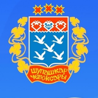 Логотип @cheboksari_seychas - Чебоксары | Новости сегодня