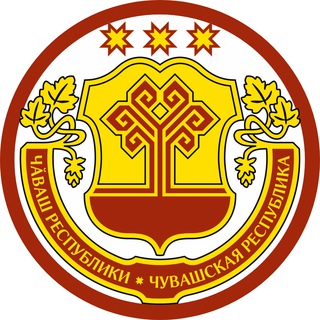 Логотип @cheboksary_smi - Новости Чебоксар и Чувашии