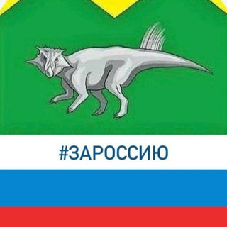 Логотип @chebulinskiy_mo - Чебулинский округ/Новости