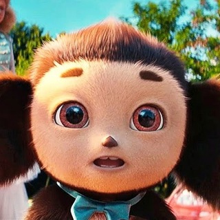 Логотип @cheburashka2films - чебурашка 2 фильм