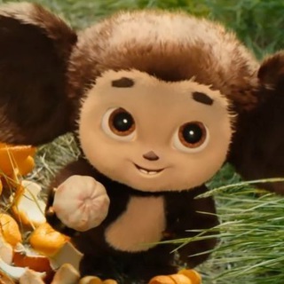Логотип @cheburashka_film2022 - Чебурашка (2023) смотреть фильм онлайн